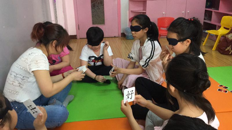中宇圣维智全脑开发培训