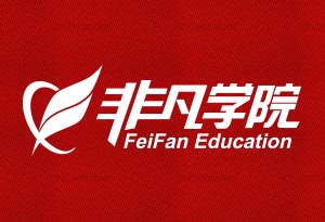 消防工程师培训学校，全国多个校区可就近安排