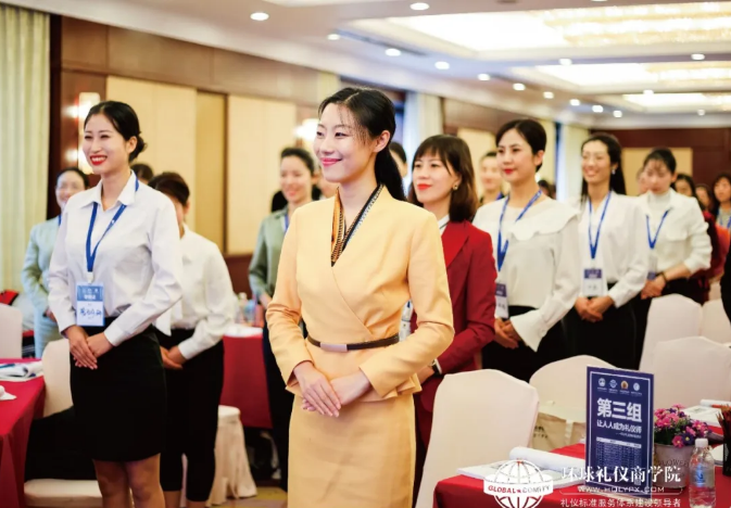 礼仪培训师举止修炼1 礼仪培训师举止修炼1