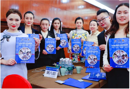 礼仪培训师授课技巧1 礼仪培训师授课技巧1