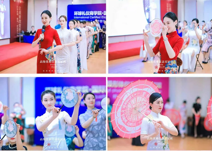 优雅的女人旗袍仪态2 优雅的女人旗袍仪态2