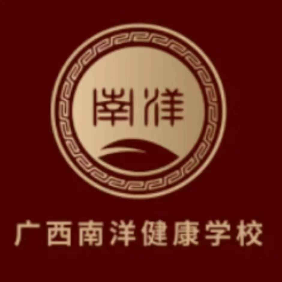 针灸临床实战出师班