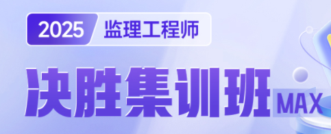 优路教育