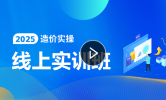 优路教育