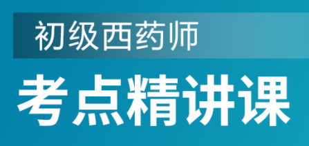 优路教育
