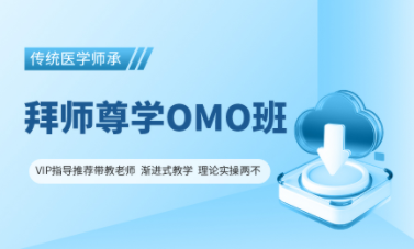优路教育
