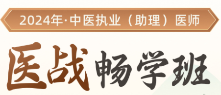 优路教育