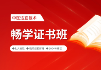 优路教育