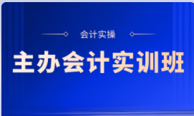 优路教育