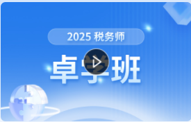 优路教育