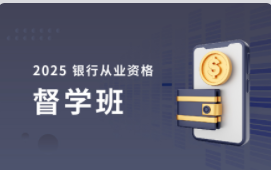 优路教育