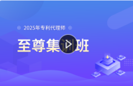 优路教育