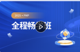 优路教育