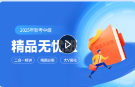 优路教育