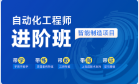 优路教育