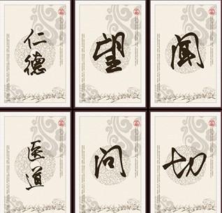 医脉圈
