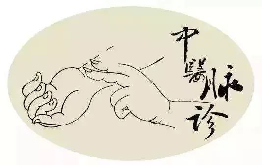 华康国医技术推广中心